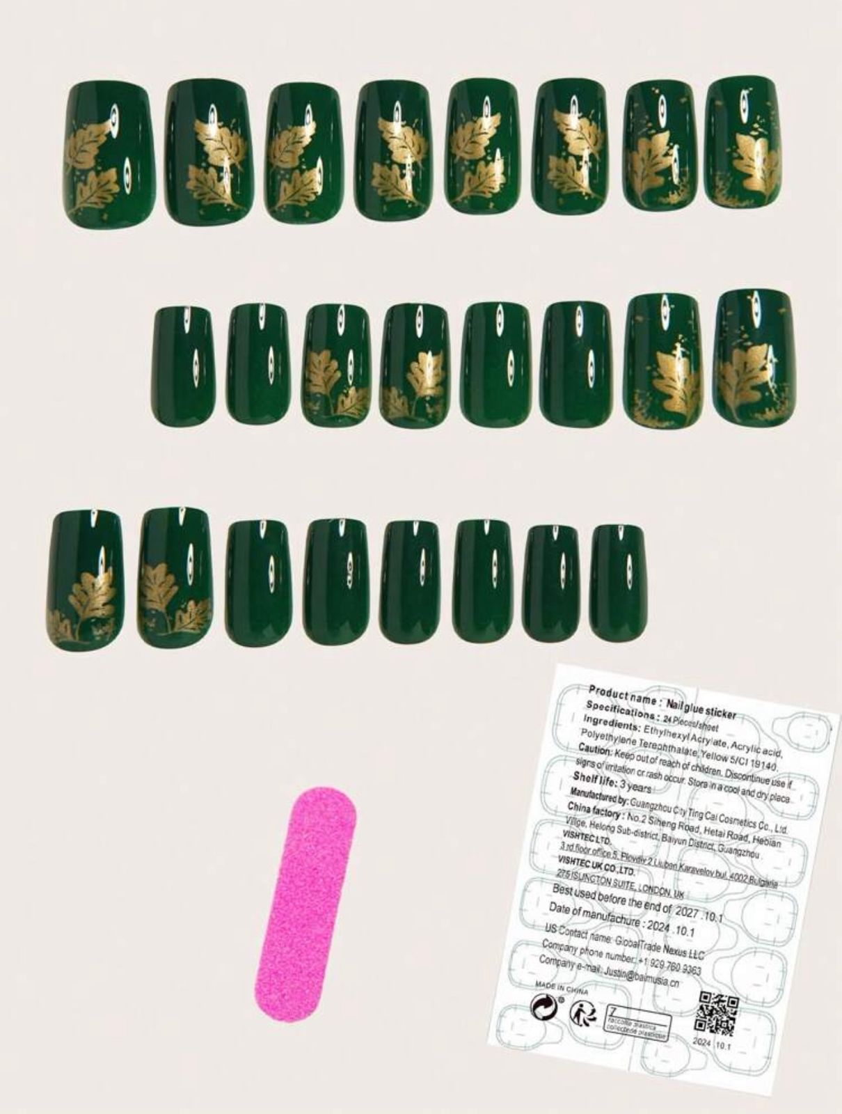 24pcs Medium Square Shape Press On Nails image 4