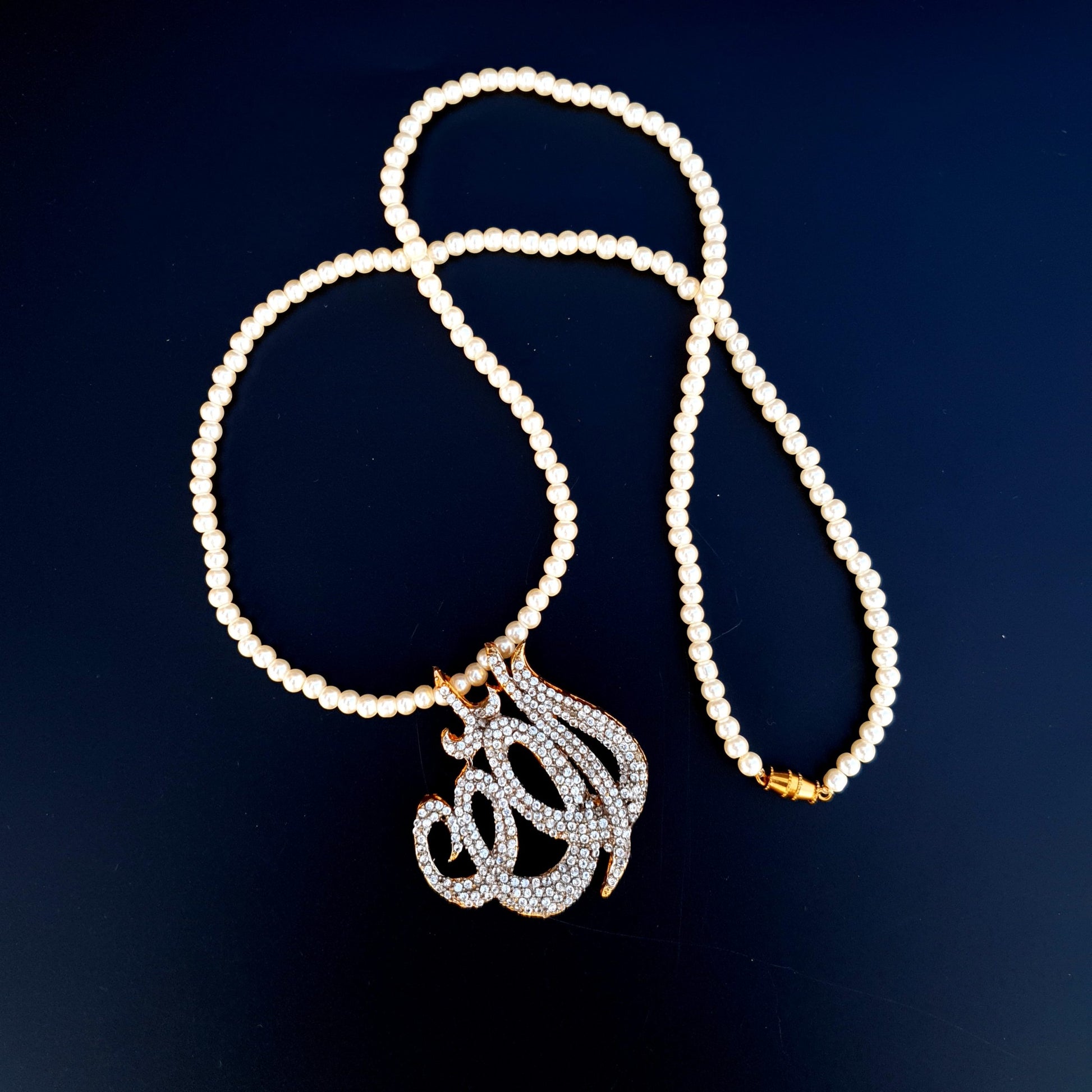 ALLAH PENDENT image 4