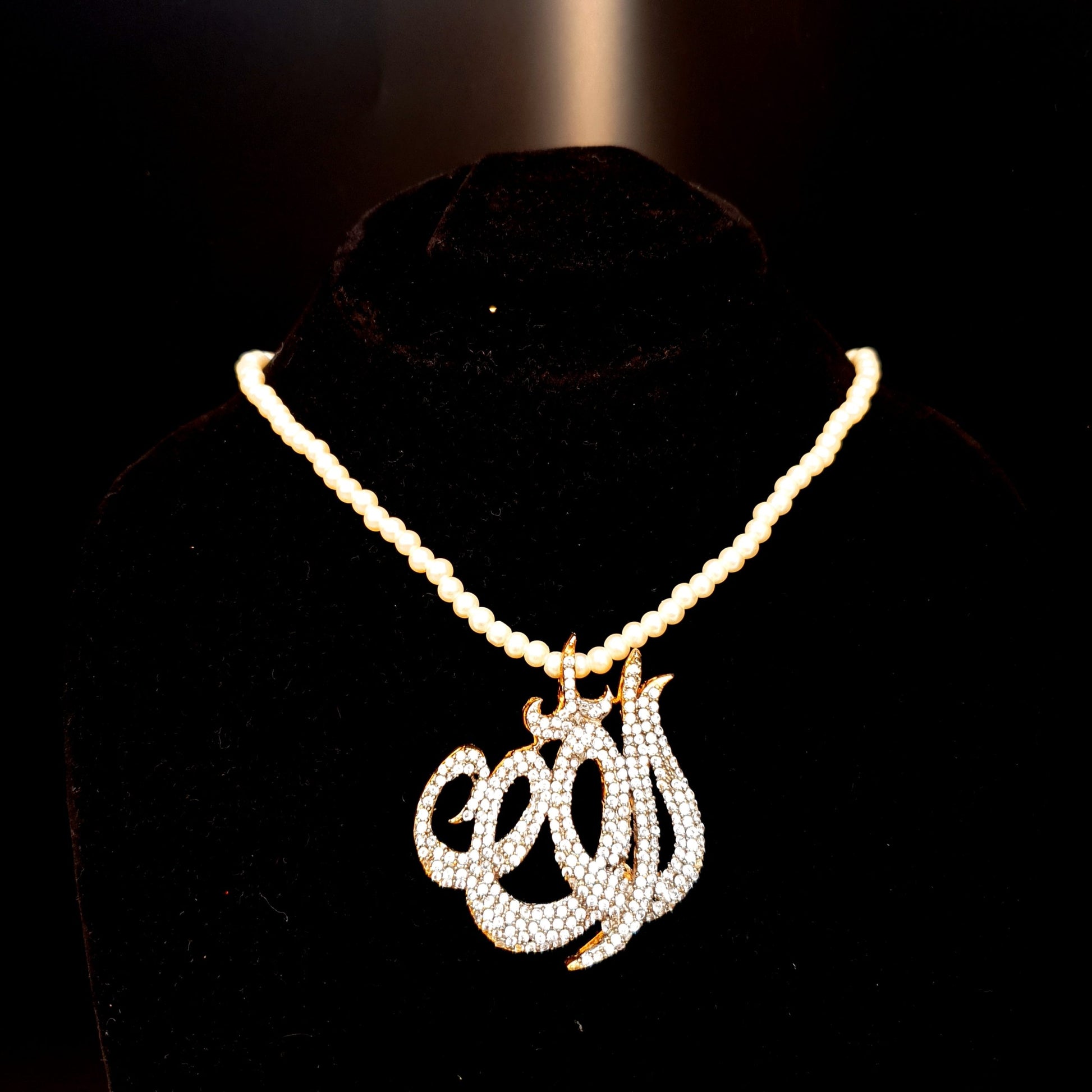 ALLAH PENDENT image 5