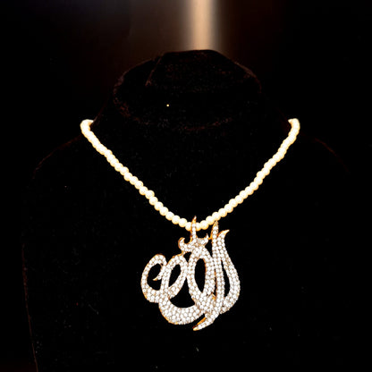 ALLAH PENDENT image 5
