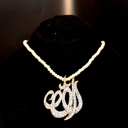 ALLAH PENDENT image 6