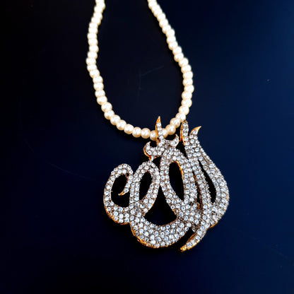 ALLAH PENDENT image 3