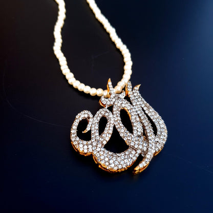 ALLAH PENDENT image 2