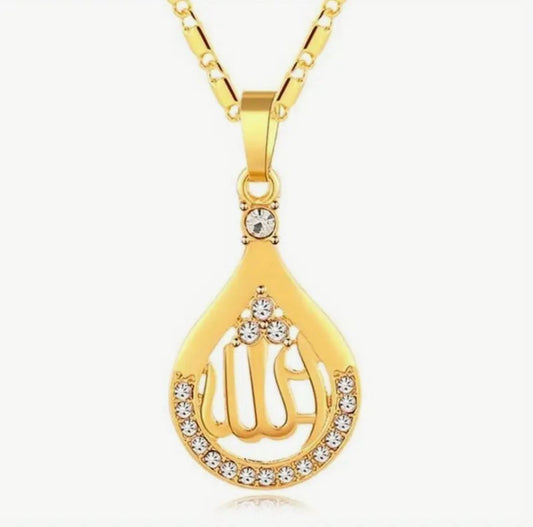 Allah Name Teardrop Pendant Necklace - Zinc Alloy with 18K Golden Plating image 0